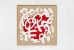 Onda durto by Carla Accardi contemporary artwork Painting