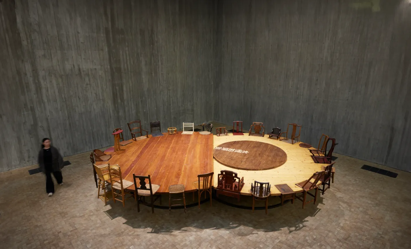 Haegue Yang, Chen Zhen