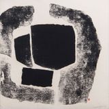 Lonely Night by Chen Ting-Shih contemporary artwork print