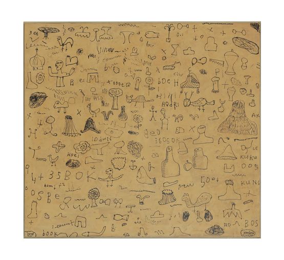 Untitled by Yunizar contemporary artwork Painting