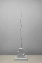 A Figure on a Small Quadruple Pedestal by Inbai Kim contemporary artwork sculpture