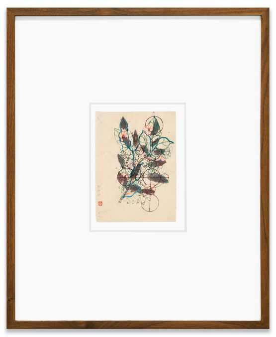 30.XI.21 b 1 by Gabriel Orozco contemporary artwork Works on Paper