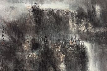 Poon Chun-Wah contemporary artist