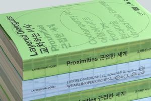 Come Together UAE And South Korea Via Cultural Collaboration