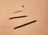 Son Sular da Cekildiginde 1 by Nezir Akkul Cepo contemporary artwork painting