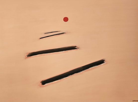 Son Sular da Cekildiginde 1 by Nezir Akkul Cepo contemporary artwork Painting
