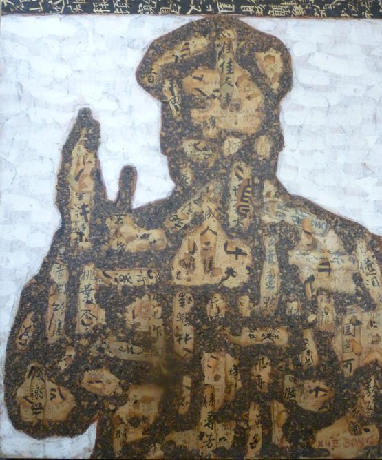 Mao waving hand by Xue Song contemporary artwork Mixed Media