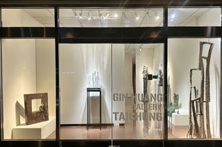 Gin Huang Gallery contemporary art gallery in Taichung City Taipei Taiwan