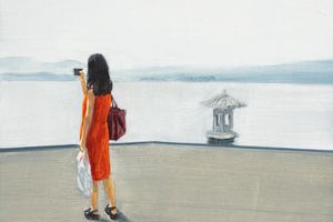 Tim Eitel