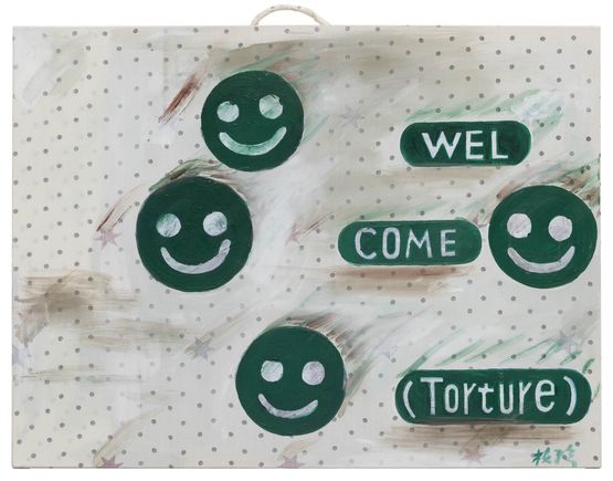 WEL COME Torture by Liao Guohe contemporary artwork Painting