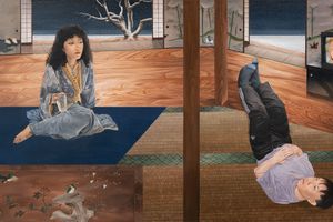 Alexandre Yang