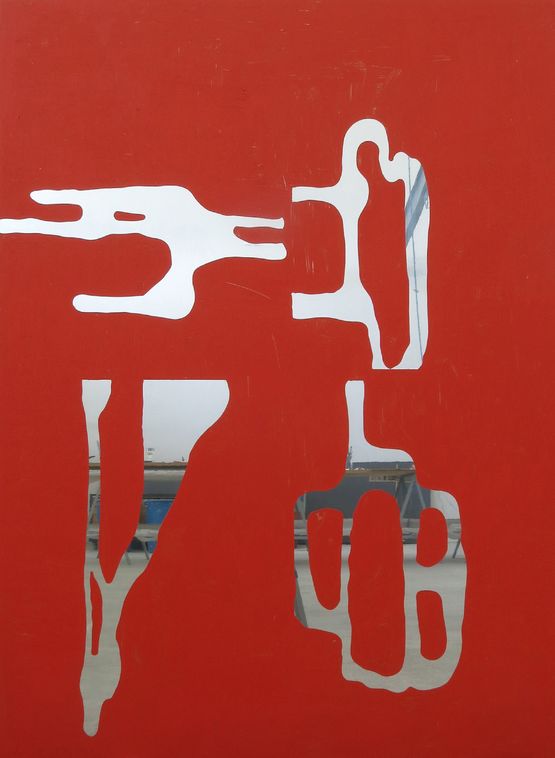 Untitled by Carlito Carvalhosa contemporary artwork Painting