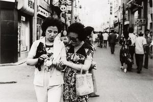 Young Sook Park