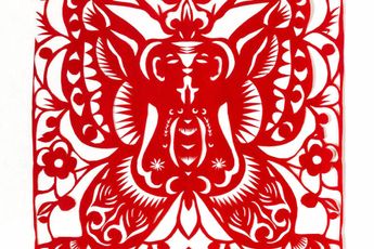 Xiyadie contemporary artist
