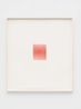 Intervals by Suzanne Song contemporary artwork Painting