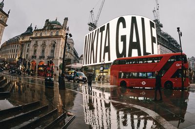 Nikita Gale to Riff on Guitars for BMW Frieze London Commission