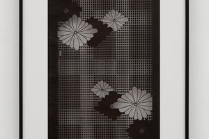 Cerith Wyn Evans