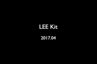 LEE Kit Interview 2017