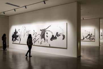 Tong Yang-Tze contemporary artist