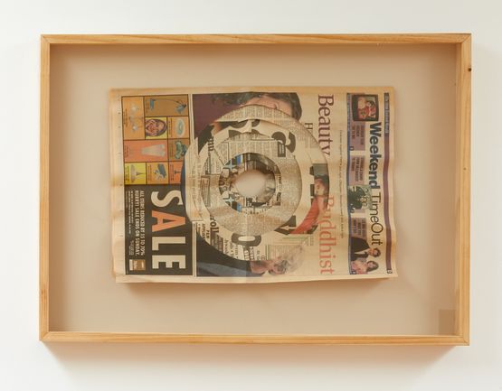 Cut out by Sean Kerr contemporary artwork Mixed Media