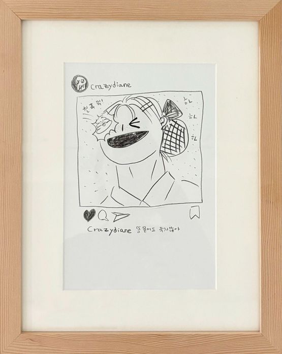 semi - crazydiane by Shin Min contemporary artwork Works on Paper