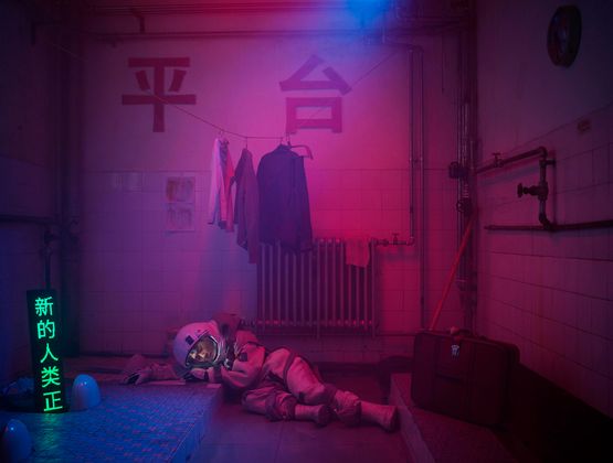 Nova 16 by Cao Fei contemporary artwork Works on Paper