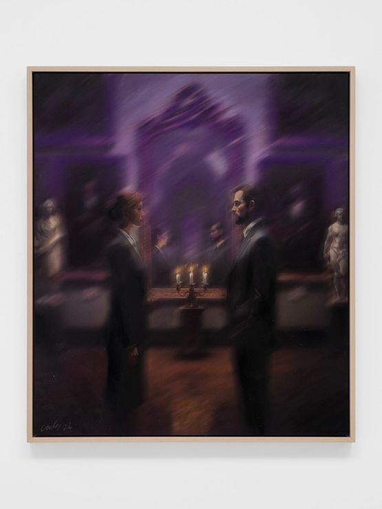 The Stage of Mirror 11-2 by Cody Choi contemporary artwork Painting