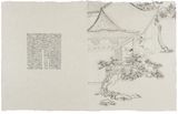Less Resentment than Love No.3 3 by Peng Wei contemporary artwork works on paper
