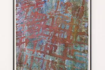 Terry Adkins contemporary artist
