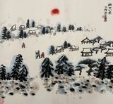 Swiss Scenery by Fang Zhaoling contemporary artwork works on paper