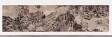 Lazy Mountain by Mark Bradford contemporary artwork mixed media
