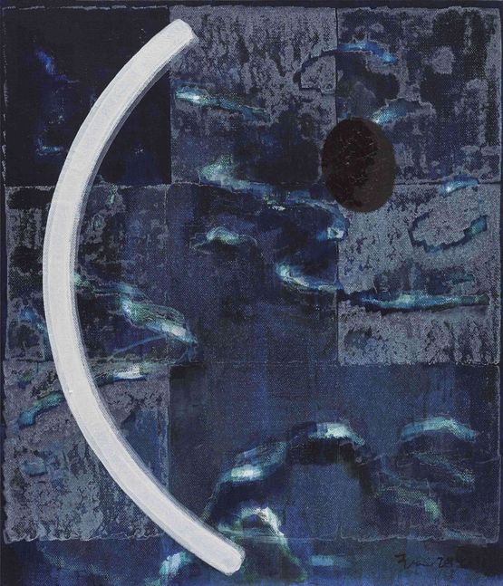Untitled Look Down by Wang Jun contemporary artwork Painting