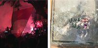 Jidar diptych by Roy Dib contemporary artwork Print