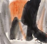 Red Mountain Landscape by Lui Shou-Kwan contemporary artwork drawing painting works on paper