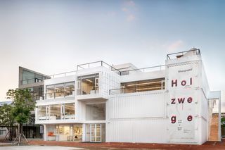 ShanghART contemporary art gallery in Westbund Shanghai China
