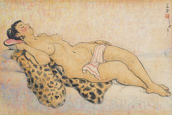 Pan Yuliang contemporary artist
