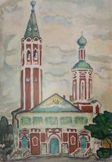 Saratov by Mikayil Abdullayev contemporary artwork works on paper