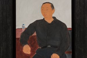Wu Yi