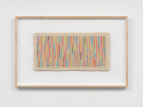 Appearance of Crosses 2024-B14 by Ding Yi contemporary artwork Works on Paper