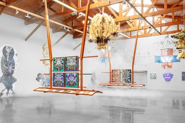 Haegue Yang contemporary artist