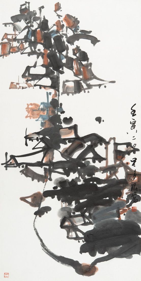 Village by Lui Shou-Kwan contemporary artwork Works on Paper