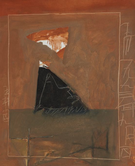 No.37 1993 by Wang Chuan contemporary artwork Painting