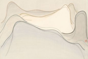 Miao Hanwen contemporary artist