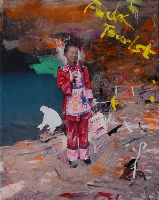 Untitled No.6 by Yang Shu contemporary artwork Print