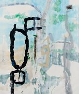 The Theme by Lin Yihsuan contemporary artwork painting