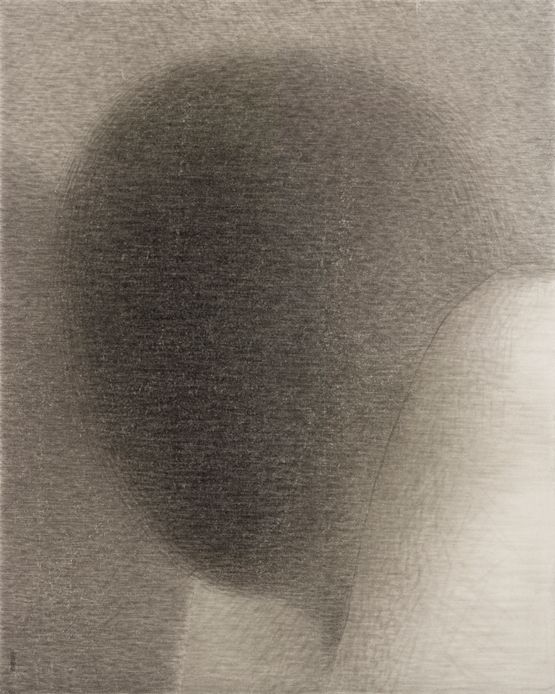 Black Portrait No. 5 by Shao Fan contemporary artwork Works on Paper