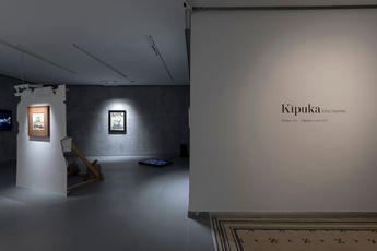 Contemporary art exhibition Erinc Seymen Kipuka at Zilberman Istanbul Turkiye