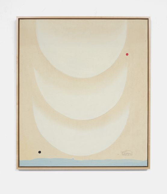 Waning by Boramie Sao contemporary artwork Painting