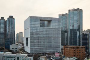 Amorepacific Museum contemporary art institution in Seoul South Korea