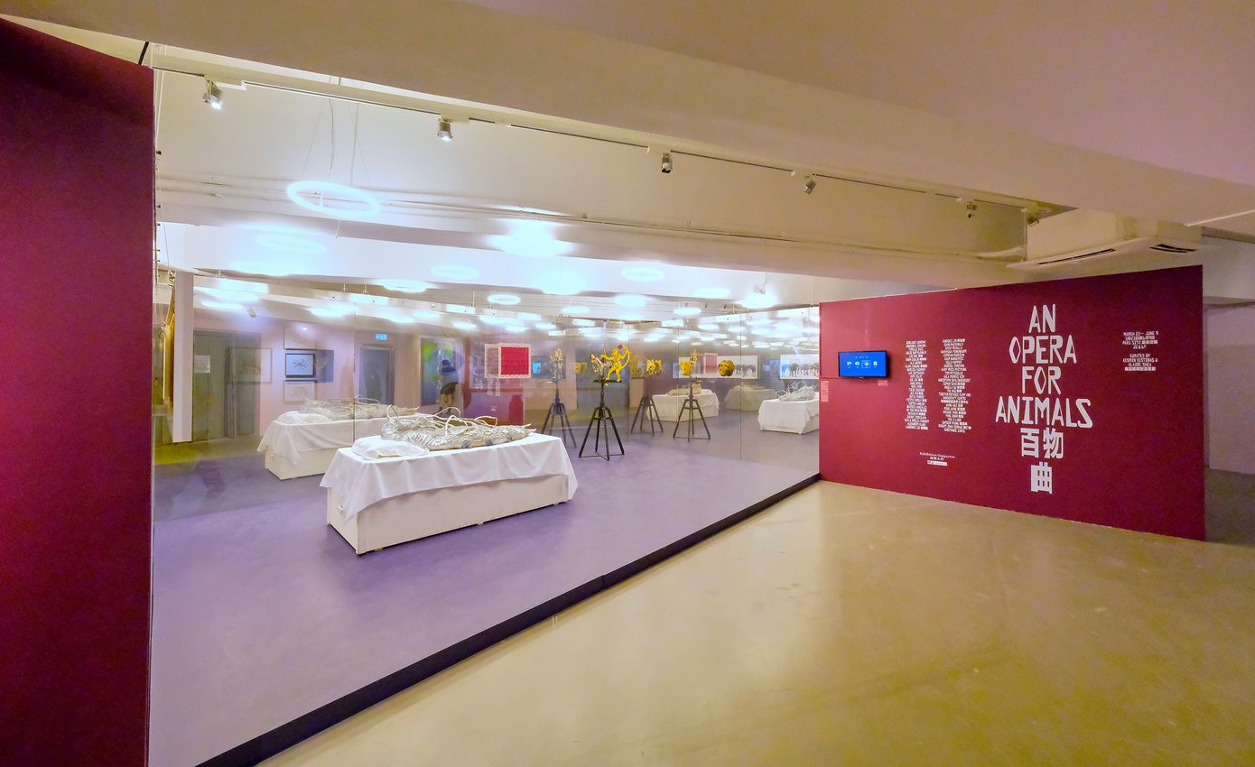 Group Exhibition